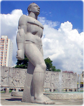 Curitiba